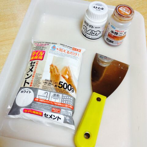 0円で実現 トイレの壁を憧れの漆喰風にdiy 暮らしニスタ