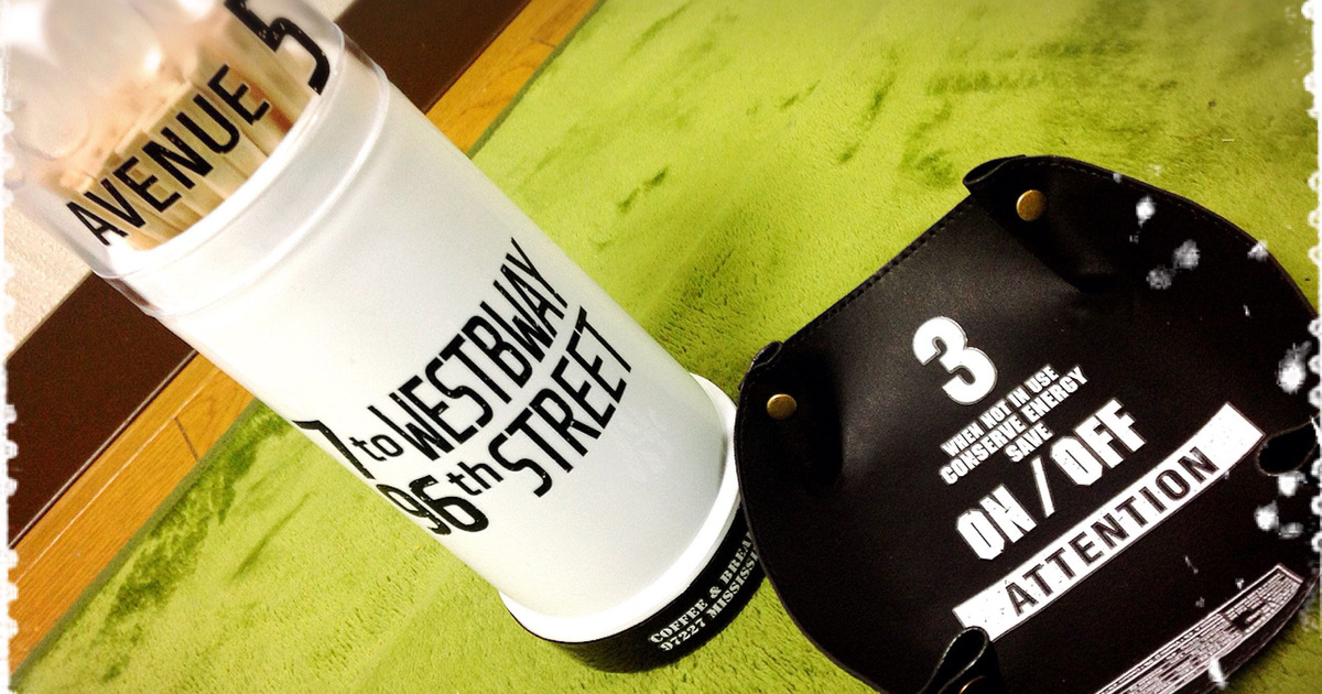 ダイソーの箸立てと小物入れを セリア転写シールでリメイク 暮らしニスタ