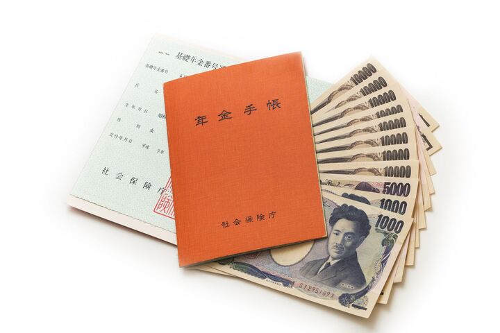 損をしないために!知っておくべき「退職日」のタイミングとは!?