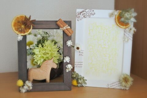 100均フォトフレームをそれだけで可愛いインテリアグッズに 暮らしニスタ 100均フォトフレームをそれだけで可愛いインテリアグッズに 暮らしニスタ