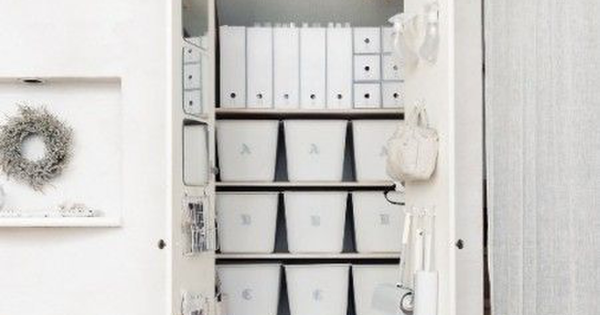 あなたに教えたい とっておきのリビング収納48選 暮らしニスタ