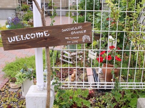 手作りガーデンピック 端材にステンシルでお気に入りを作っちゃお 暮らしニスタ 手作りガーデンピック 端材にステンシルでお気に入りを作っちゃお 暮らしニスタ