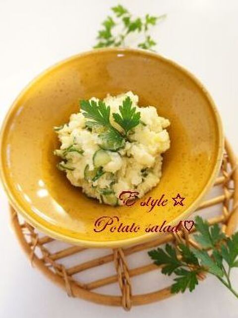 時短レシピ 火を使わない もう一品欲しい時の簡単ポテトサラダ 隠し味でヘルシー 暮らしニスタ
