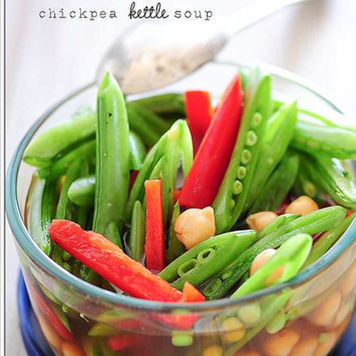【レシピ】とっても簡単まぜるだけ！ ひよこ豆と野菜のスープ 