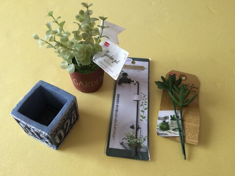 5分で完成 オール100均グッズで フェイクグリーンのインテリア雑貨 暮らしニスタ 5分で完成 オール100均グッズで フェイクグリーンのインテリア雑貨 暮らしニスタ