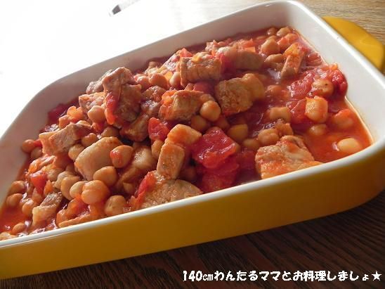 缶詰で簡単★豚ロースとひよこ豆のトマト煮