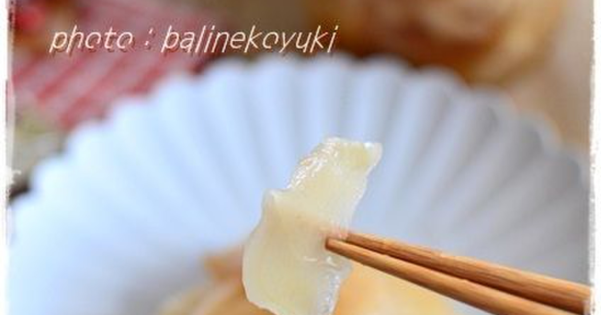 【レシピ】お寿司屋さんのガリを手作り「新生姜の甘酢漬け」|料理のレシピや作り方|暮らしニスタ