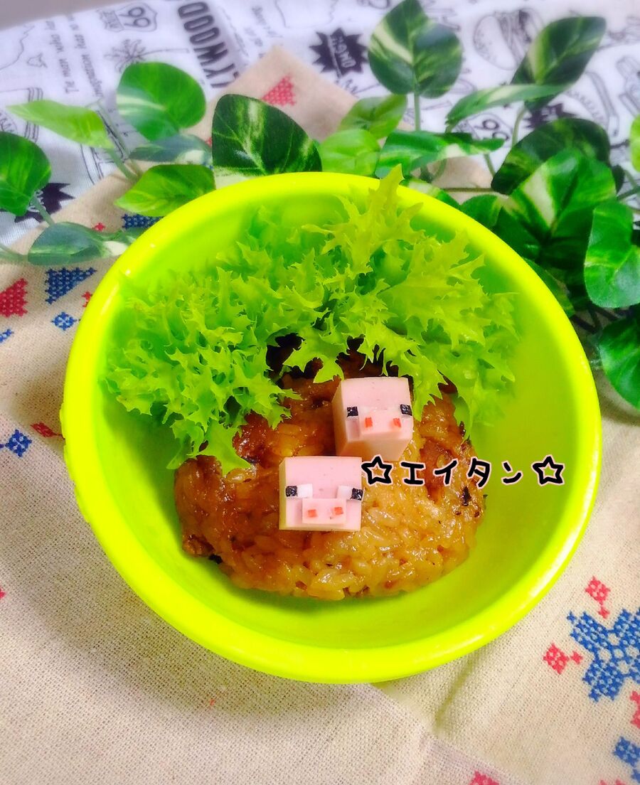 思わずみんな笑顔になる 魚肉ソーセージを使った楽しいレシピ 暮らしニスタ 思わずみんな笑顔になる 魚肉ソーセージを使った楽しいレシピ 暮らしニスタ