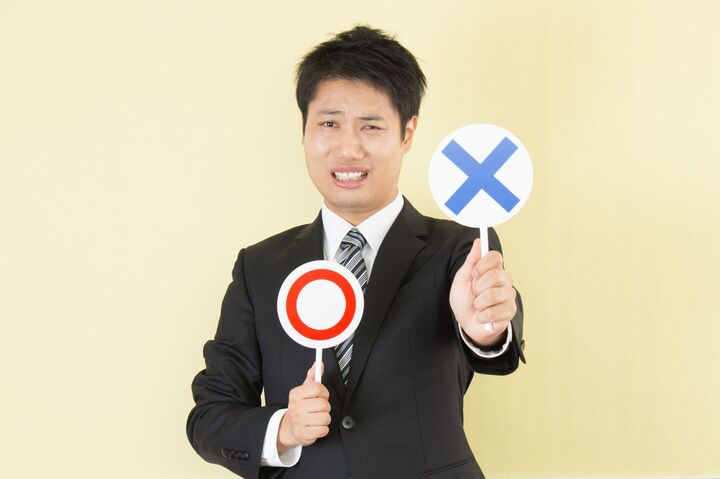 「行きたくない」のが本音!? 夫が妻の実家への帰省をイヤがる理由