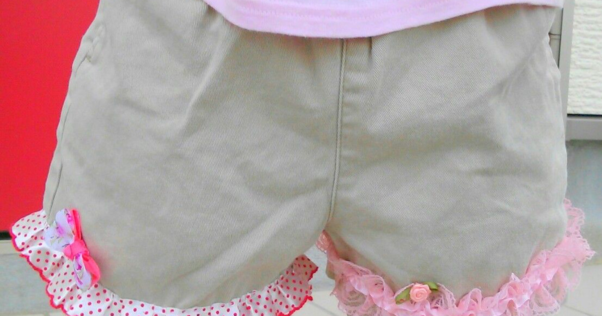100均リメイク 息子のお下がりズボンを娘用に可愛くアレンジ 暮らしニスタ