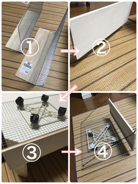 玄関を美しく その 下駄箱下にお手入れも簡単な収納を100均でdiy 暮らしニスタ 玄関を美しく その 下駄箱下にお手入れも簡単な収納を100均でdiy 暮らしニスタ