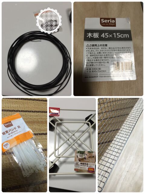 玄関を美しく その 下駄箱下にお手入れも簡単な収納を100均でdiy 暮らしニスタ 玄関を美しく その 下駄箱下にお手入れも簡単な収納を100均でdiy 暮らしニスタ
