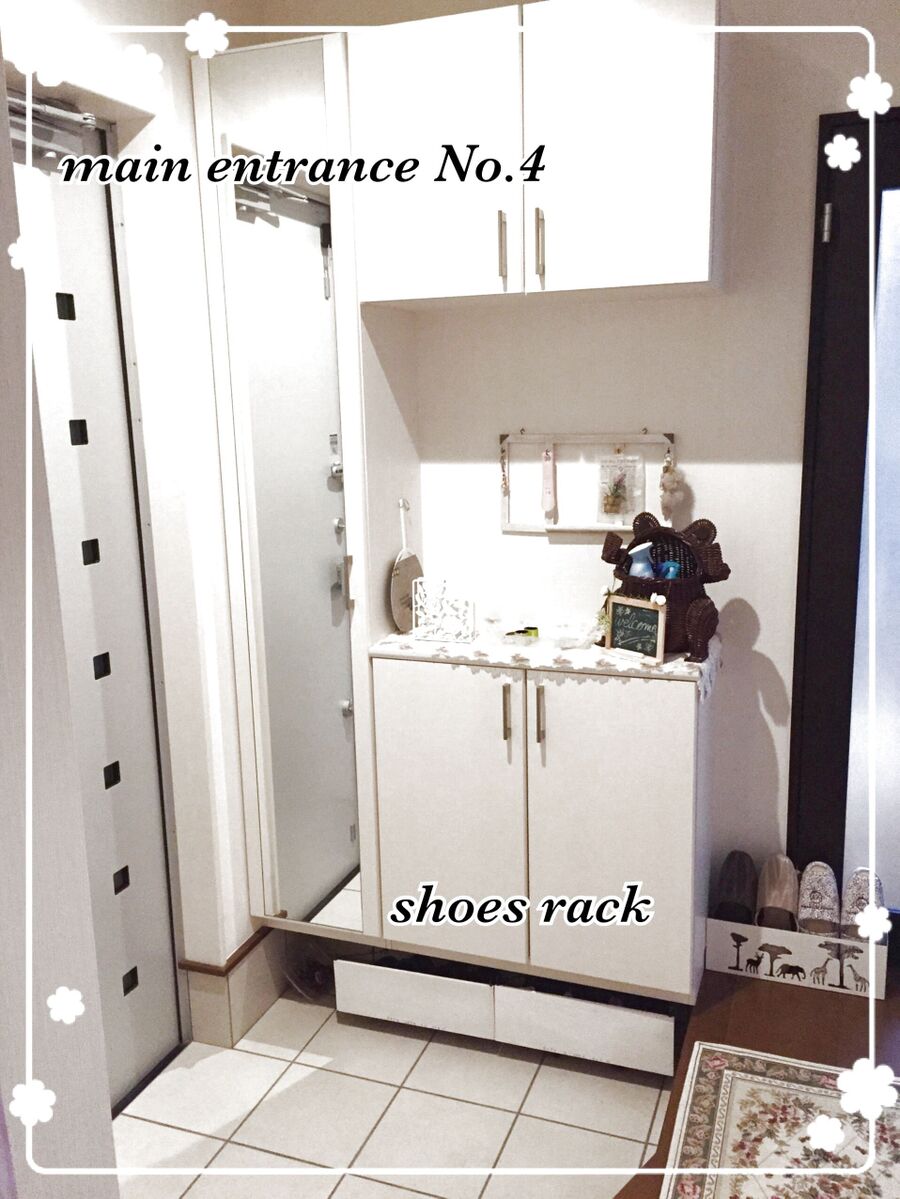 玄関を美しく その 下駄箱下にお手入れも簡単な収納を100均でdiy 暮らしニスタ