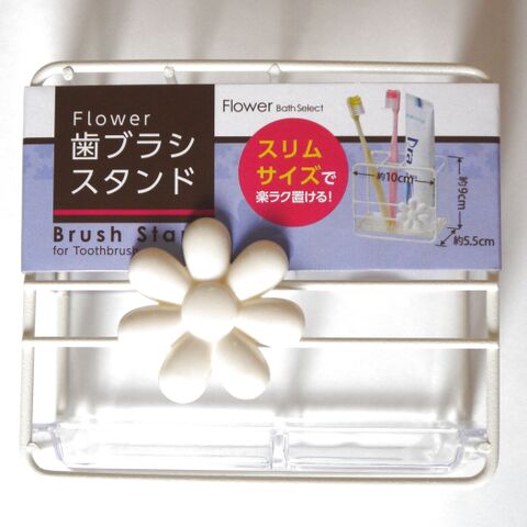 ちょこっとデコ 100均歯ブラシスタンドでパソコン周りの文具整理 暮らしニスタ ちょこっとデコ 100均歯ブラシスタンドでパソコン周りの文具整理 暮らしニスタ