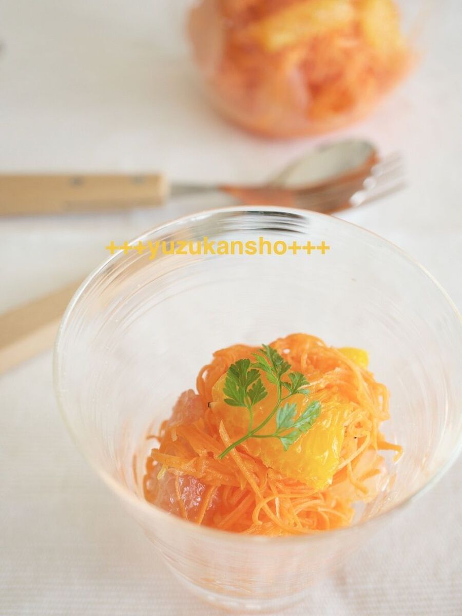 オレンジを使ったお料理 スイーツレシピ27選 ビタミンカラーで元気を補給 暮らしニスタ