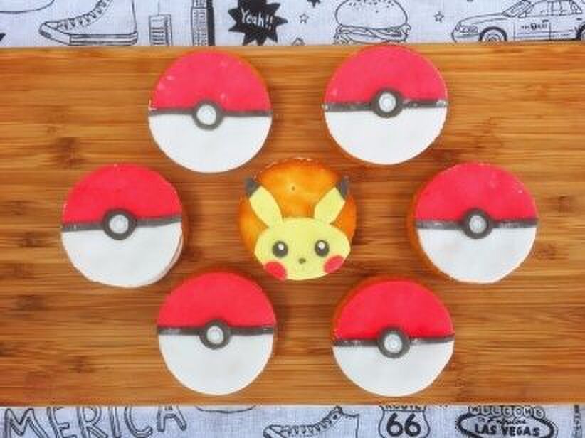 Line 調査 大人気ポケモンgo 最初にピカチュウをgetする裏ワザ 暮らしニスタ Line 調査 大人気ポケモンgo 最初にピカチュウをgetする裏ワザ 暮らしニスタ