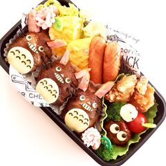 みんな大好きトトロのキャラ弁作り方 簡単なのにかわいくできる 暮らしニスタ みんな大好きトトロのキャラ弁作り方 簡単なのにかわいくできる 暮らしニスタ