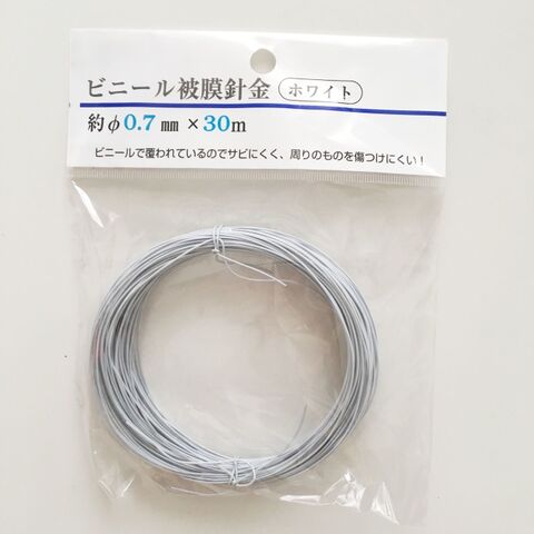100均でワンステップ ありそうで なかった蚊取りスタンドの作り方 暮らしニスタ 100均でワンステップ ありそうで なかった蚊取りスタンドの作り方 暮らしニスタ