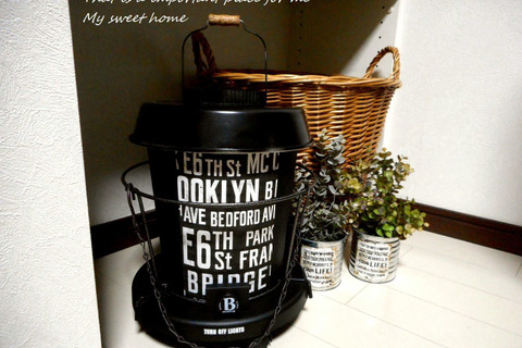 ゴミ箱をおしゃれに収納する方法 生活感を隠してすっきり 暮らしニスタ ゴミ箱をおしゃれに収納する方法 生活感を隠してすっきり 暮らしニスタ