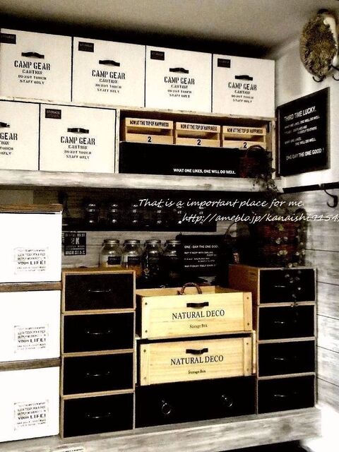 ベニヤ板でパントリースッキリ計画 暮らしニスタ ベニヤ板でパントリースッキリ計画 暮らしニスタ