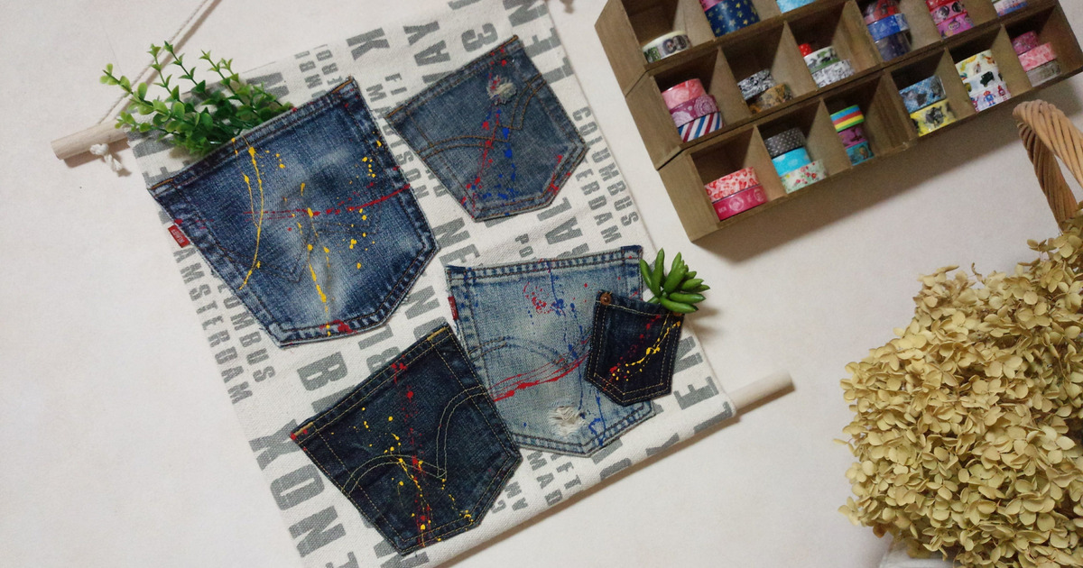 簡単！100均コットンマットと古着デニムでタペストリー｜ハンドメイド