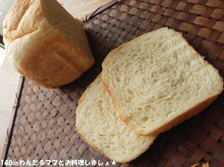 ホームベーカリーで簡単★おから食パンのレシピ