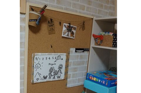 書類の上手な整理 収納術 バインダーやファイルの活用で簡単すっきり 暮らしニスタ 書類の上手な整理 収納術 バインダーやファイルの活用で簡単すっきり 暮らしニスタ