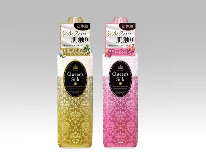 “しっとり、なめらかな” シルクのような肌触りの柔軟剤が新発売!