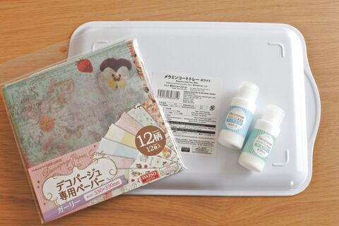 子どもも出来るデコパージュ 100均グッズでオリジナルトレイ 暮らしニスタ 子どもも出来るデコパージュ 100均グッズでオリジナルトレイ 暮らしニスタ