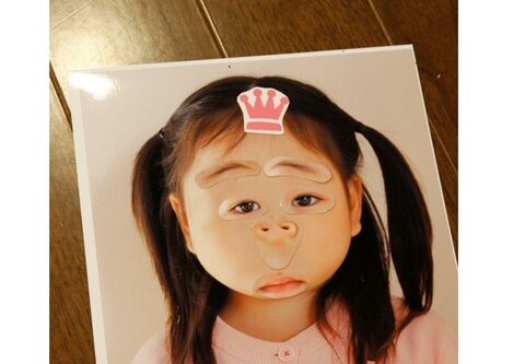 愛情たっぷり キュートな手作りおもちゃ 親子で楽しく簡単工作 愛情たっぷり キュートな手作りおもちゃ 親子で楽しく簡単工作