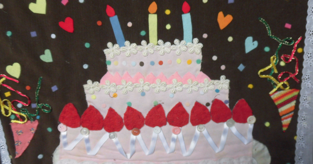 お子さんの夏休みの工作にぴったり はぎれで作る布絵アート 暮らしニスタ