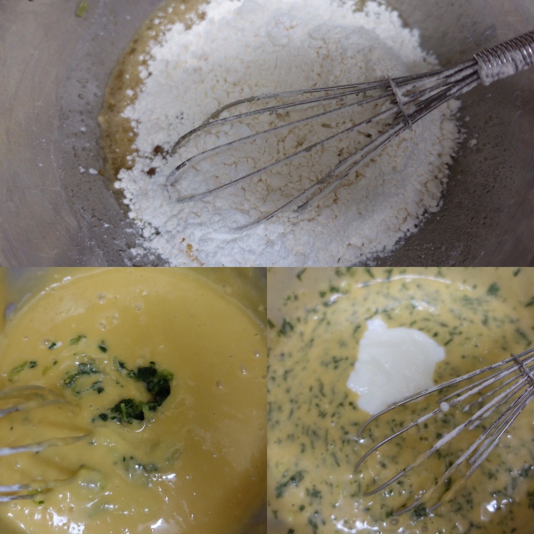 生地を作る。