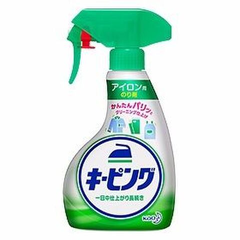 目ウロコ 洗濯のり キーピング の節約 時短テク 暮らしニスタ 目ウロコ 洗濯のり キーピング の節約 時短テク 暮らしニスタ