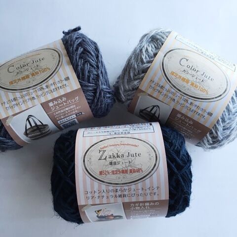 夏休みの工作にも 編まない簡単プラントハンガーの作り方 暮らしニスタ 夏休みの工作にも 編まない簡単プラントハンガーの作り方 暮らしニスタ