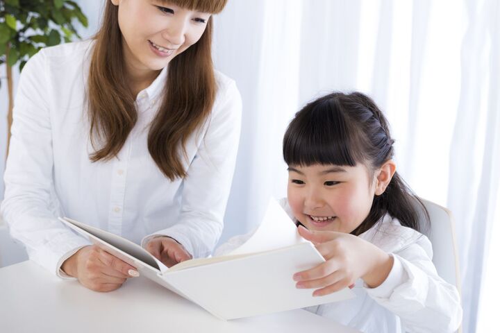 子どもの「頭のよさ」を引き出す親子のコミュニケーション術
