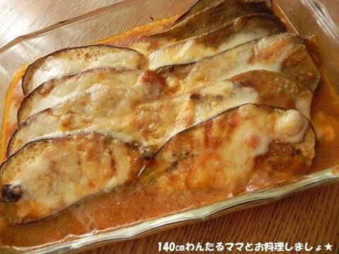 材料3つで簡単 なすのカレーチーズ焼き 暮らしニスタ
