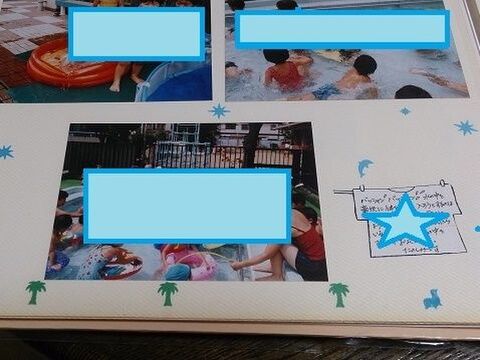 保育園の手紙やプログラムもアルバム作りに活用 暮らしニスタ 保育園の手紙やプログラムもアルバム作りに活用 暮らしニスタ