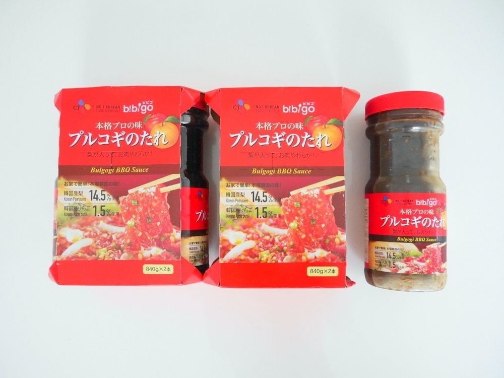 コストコのプルコギのタレで、美味しい1品が簡単に！