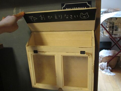100均フレームでdiy ママへのポスト 暮らしニスタ
