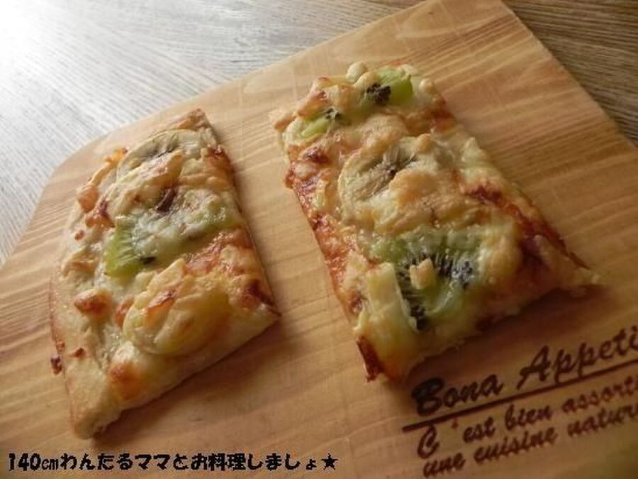 毎日食べたい 簡単ピザレシピ30選 ピザ好きも大満足必至 暮らしニスタ 毎日食べたい 簡単ピザレシピ30選 ピザ好きも大満足必至 暮らしニスタ
