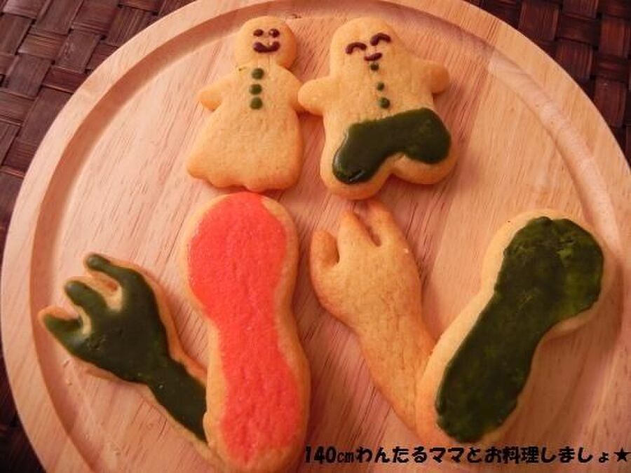 とっても簡単 ホットケーキミックスの型抜きクッキー 暮らしニスタ