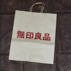 捨てられない ショップ袋 のリメイク 活用法 暮らしニスタ