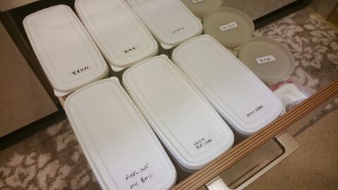 キッチン引き出し収納 ニトリと無印良品のコラボで 暮らしニスタ キッチン引き出し収納 ニトリと無印良品のコラボで 暮らしニスタ