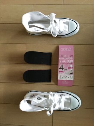 おチビさんでもスニーカー履いて4cmアップ 暮らしニスタ おチビさんでもスニーカー履いて4cmアップ 暮らしニスタ