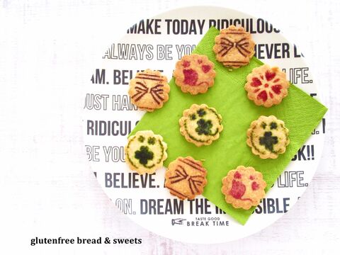 チョコ以外ならコレ バレンタインにぴったりの手作りスイーツレシピ45選 暮らしニスタ チョコ以外ならコレ バレンタインにぴったりの手作りスイーツレシピ45選 暮らしニスタ