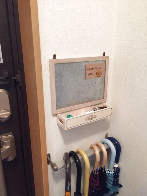Diy 100均で簡単 玄関で役立つハンコ入れ 暮らしニスタ Diy 100均で簡単 玄関で役立つハンコ入れ 暮らしニスタ