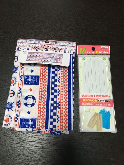 100均手ぬぐいがチュニック兼スカートの2way子供服に変身 超簡単 暮らしニスタ 100均手ぬぐいがチュニック兼スカートの2way子供服に変身 超簡単 暮らしニスタ