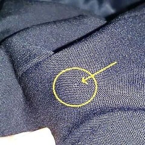 スーツの虫食いも100均で 両面接着クロスで簡単に修繕 暮らしニスタ スーツの虫食いも100均で 両面接着クロスで簡単に修繕 暮らしニスタ