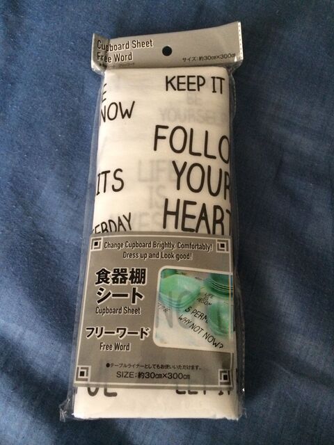 100均食器棚シートでお洒落チェンジ 暮らしニスタ 100均食器棚シートでお洒落チェンジ 暮らしニスタ