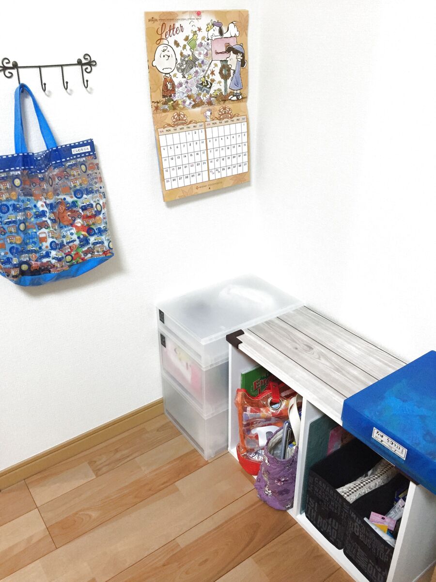 幼稚園 小学校の準備を子供ができるようにする収納法 暮らしニスタ 幼稚園 小学校の準備を子供ができるようにする収納法 暮らしニスタ